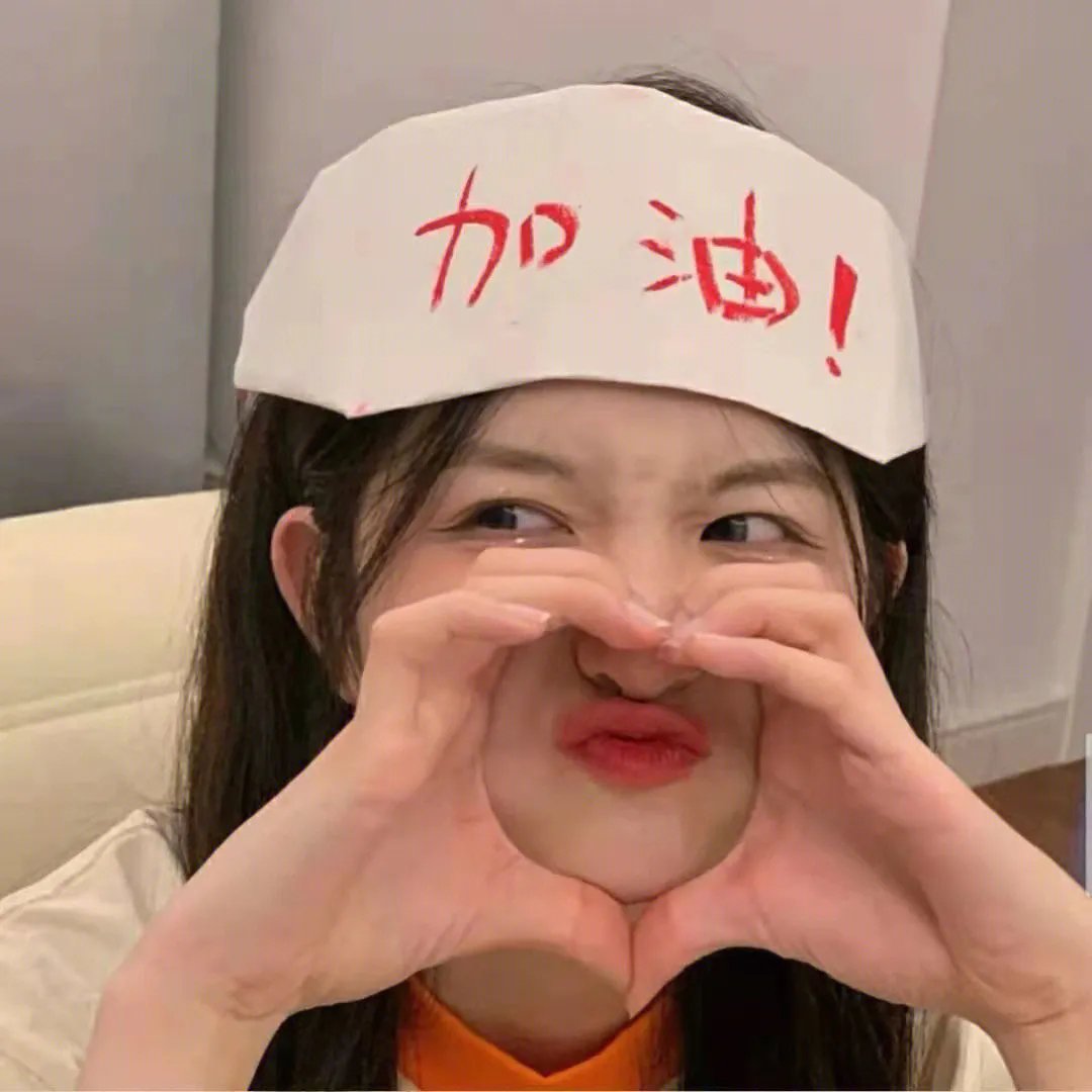 隐秘女人心